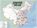 中国高铁线路八纵八横规划图一览，看看哪些高铁经过你家乡