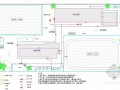 [北京]教学楼拆除加固及装修改造工程施工组织设计