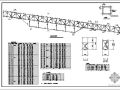 某45m跨网架结构栈桥走廊节点构造详图