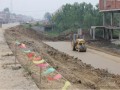 [贵州]省道工程改移专项施工方案（中铁）