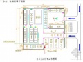杭州某污水处理厂工程临时设施搭建方案（附图）