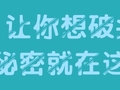 电气员不可不知的PLC选型8大步骤