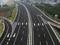 路基施工技术1公路工程和路基工程概述