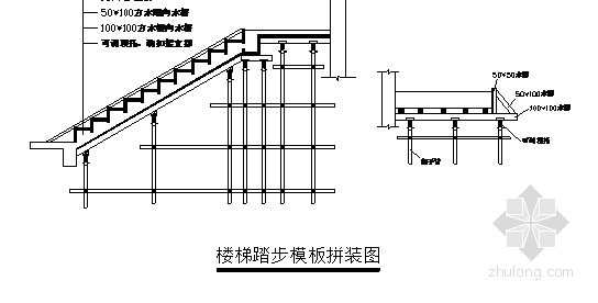 土方开挖回填冬季施工方案资料下载