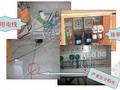 建筑工程施工现场安全入场教育讲义（图文并茂）