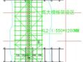 苏州某厂房15.500米高大梁模板专项施工方案