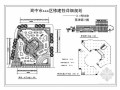 [阆中]某地区修建性详细规划3、4号地块商业设计图