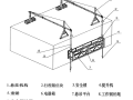 浙江外墙装饰吊篮专项安全施工方案