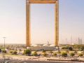 迪拜一幢建筑引发争议，并不仅仅因为它长得像个“画框”