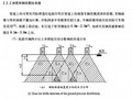 [硕士]大口径直埋供热管道弯头疲劳寿命的有限元分析[2010]