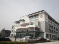 [湖南]甲级医院门急诊楼住院楼项目消防设计专篇
