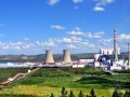 [内蒙古]发电厂扩建工程招标文件(施工合同 工程量清单)
