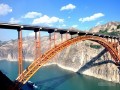 [PPT]主跨180m上承式钢管混凝土拱桥创优资料（黄河大桥）