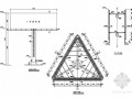 某20米高大型钢结构广告牌结构设计图
