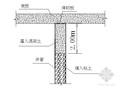 [武汉]某轨道项目基坑降水专项施工方案（疏干井 减压井）