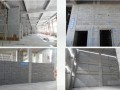 [QC成果]提高加气混凝土砌块墙体施工合格率（附图）