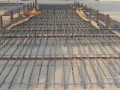 京沪高速铁路某特大桥底座板钢筋施工技术交底