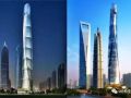 上海中心大厦设计介绍（上）