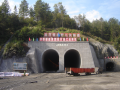 隧道工程施工质量控制（PPT版81页）
