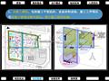 国企编制BIM技术在施工企业管理中的应用总结