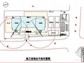 苏州某高层商业广场工组织设计（技术标 创姑苏杯）