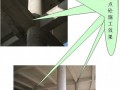 [山西]体育馆异形梁柱节点施工工法(复合玻璃钢模板)