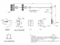 城市道路交通信号灯结构设计图10张