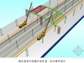 [辽宁]车站站台雨棚钢结构施工方案（压型钢板屋面）
