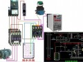 电气控制线路的设计及安装与调试PPT106页（含多图）