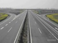 安化(梅城)至邵阳高速公路某标段项目开工申请报告