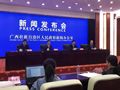 新增建设规模8000公里，广西高速公路最新规划出炉