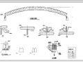 某钢管拱桁架屋顶结构设计图