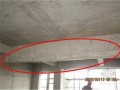 建筑工程内墙粉刷施工及过程控制