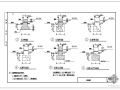 [川]农村居住建筑抗震构造图集-生土墙建筑、石结构建筑CAD图集