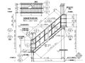 [图集]钢斜梯节点套图