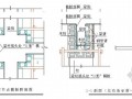 [重庆]框剪结构住宅楼木胶合板模板施工方案（计算书）