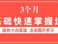 精细化算量墙地面抹灰与贴砖你真的会计算吗？看完之后恍然大悟！