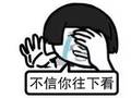 自从进了工地， 我的世界都变了……