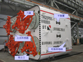 大截面矩形地下通道施工技术的研究和应用