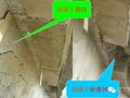 干建筑施工的人都无法避免混凝土六大缝，看看怎么预防吧