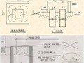 预制管桩工程量计算实例（含图）