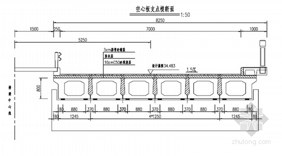 [湖北]简支梁桥危桥改造工程全套施工图设计108张(空心板 小箱梁)