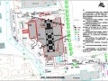 [江苏]教学医疗综合大楼施工现场平面布置图及进度计划图（16张）