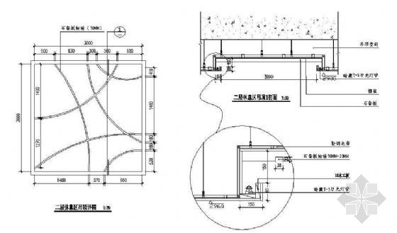 [分享]批量精装成本精细化管理资料下载