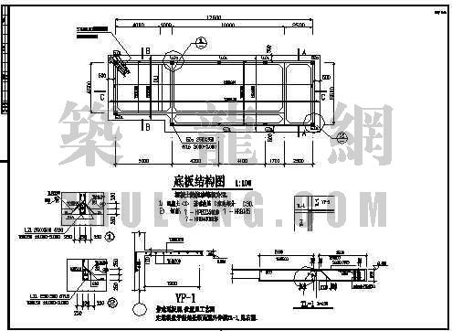 江苏150吨/小时气浮池结构图