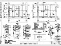 广东某院结构图集—钢筋混凝土结构部分