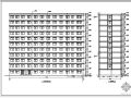[学士]某11层经济型旅馆毕业设计(含计算书、建筑结构设计图)