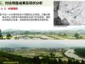 某市峡江县湖州村历史文化名村保护规划景观方案设计（68页） 