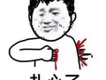 [活动]吐槽奇葩规定或福利，拿奖拿到手软！