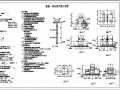 某钢框架厂房基础设计说明及承台大样图